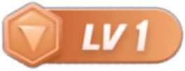 等级-LV1-新流派